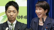 「悪意ある記事」と反論の藤田共同代表に橋下徹が“公開説教”　維新トップに広がるカネの火種