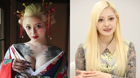 〈『ラヴ上等』和彫り美女が衝撃告白〉女子高生でパパ活、海外出稼ぎで逮捕…「捕まったことでホッとした」壮絶すぎる過去