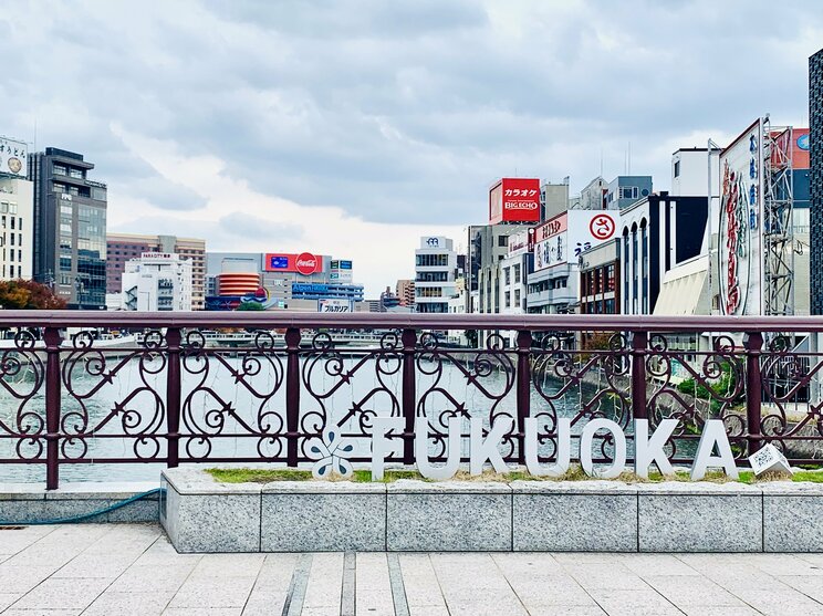 福岡県の福博であい橋（写真／PhotoAC）