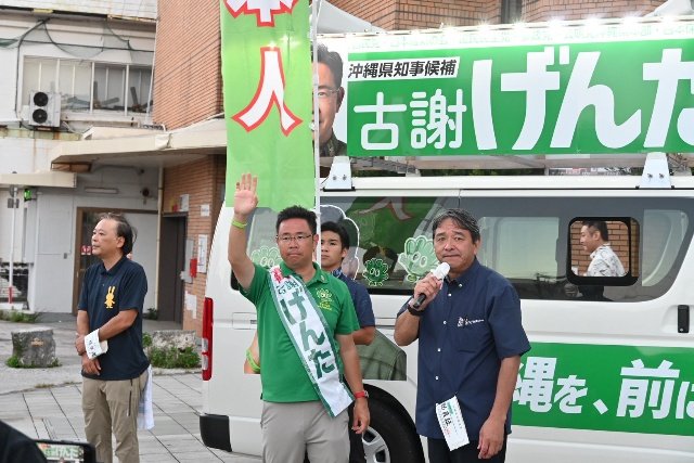 古謝玄太氏の選挙の様子（撮影／集英社オンライン）