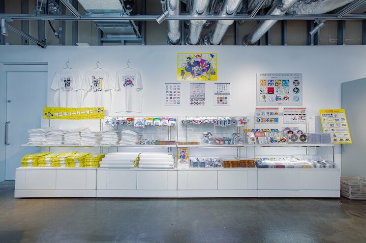 充実のグッズ売り場（撮影：永田崚）