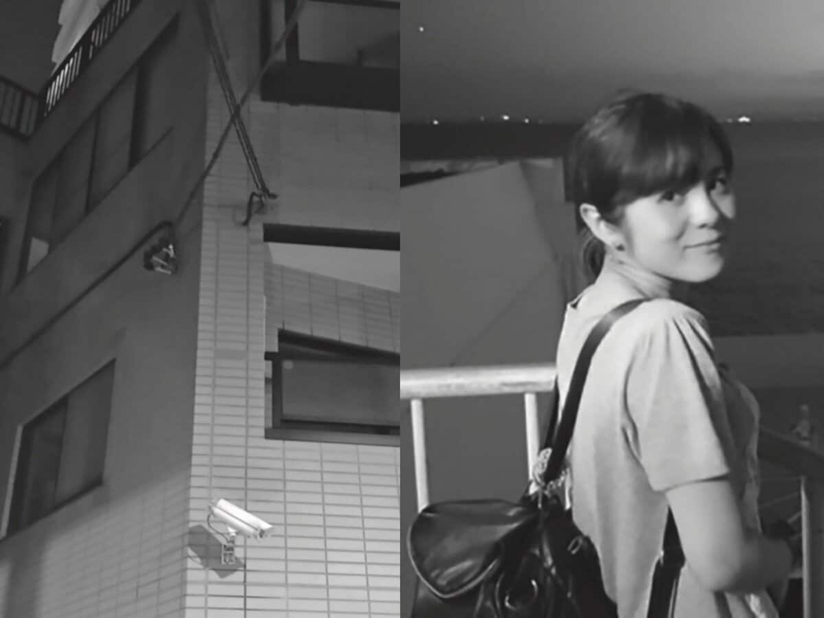 中野 区 殺人 事件