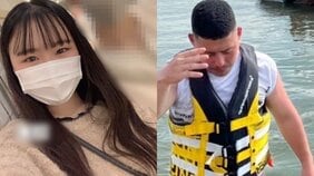 「遺産1000万円を豪遊で使い切り」…逮捕されたパンチパーマ男は妻に執着しつつもDV、腕を骨折させた過去…被害女性との接点と“横領事件”の謎も解明〈18歳女性死体遺棄〉