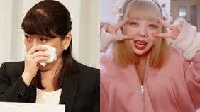 〈ニュースで噛み砕く今年の流行語〉「性加害」「闇バイト」「電動キックボード」…新語・流行語にノミネートされた30語にまつわる集英社オンライン記事、目白押し! 記憶に残るのは…