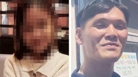 〈群馬23歳女性・強盗不同意性交殺人の疑いで男を再逮捕〉心中をほのめかし「宇宙一大事な彼女」とSNSに書き込んでいた男は6年前にも別の恋人と心中未遂・殺人容疑で逮捕された過去が