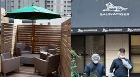 〈赤坂・超高級サウナ2人死亡〉「夫婦には小さな子どもがいた…」電源が切れていた非常ボタン、夫は妻を覆うように倒れ火傷も…店の“関係先”には11月に業務停止命令も