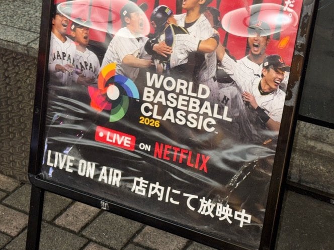 地上波放送なしでNetflixの日本独占放送となった今大会。飲食店などで無断で放映していると、損害賠償を請求される可能性も（写真／集英社オンライン編集部）