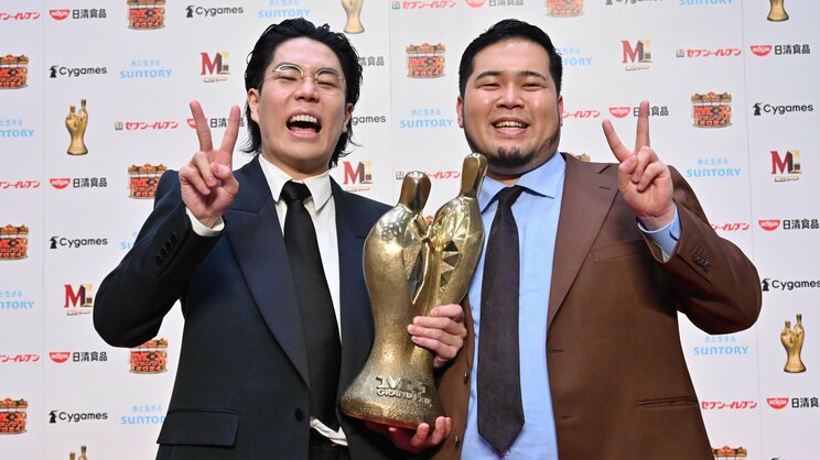 M-1グランプリ2023、2024で連覇を果たした令和ロマン　©️M-1グランプリ事務局