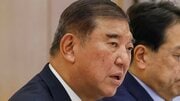 「今は石破のままで」内閣支持率急上昇で“石破おろし”が失速、政権の存続を望む支持者の正体