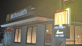 〈北九州・中学生2人死傷〉「おいコラッ」室内から爆竹、ロケット花火で威嚇、車で進軍ラッパ…逮捕された43歳無職は大迷惑男