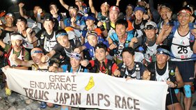 日本一過酷な山岳レース「TJAR」の出場希望者は、なぜ増え続けているのか?