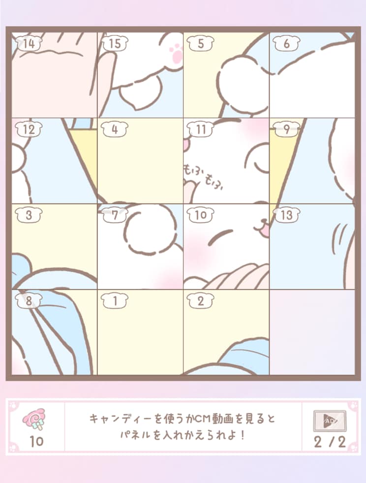 癒しの言葉や愛らしいビジュアルに癒される人が急増中！「ふわりんましゅ」に20代〜30代女性がこぞって沼る理由_4