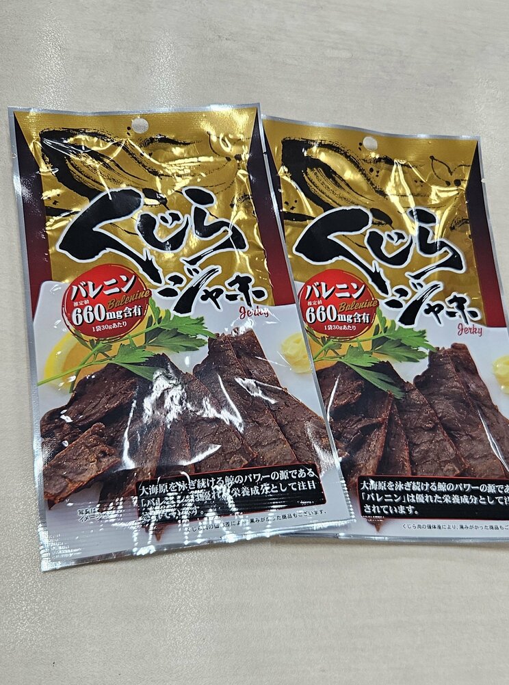 TSUTAYAや紀ノ国屋などでも販売されているクジラジャーキー