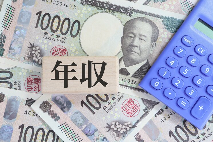 写真／Shutterstock