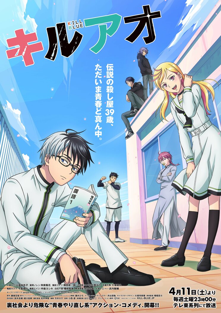 〈Snow Man佐久間大介〉「おしゃぶりをくわえてアフレコ」前代未聞の挑戦…“生後7ヶ月用がベスト”の理由_10