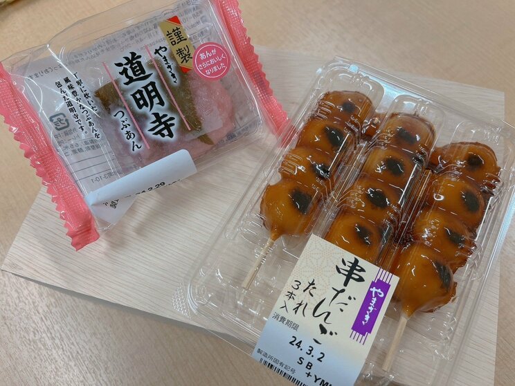 ヤマザキパンの人気和菓子（撮影／集英社オンライン）