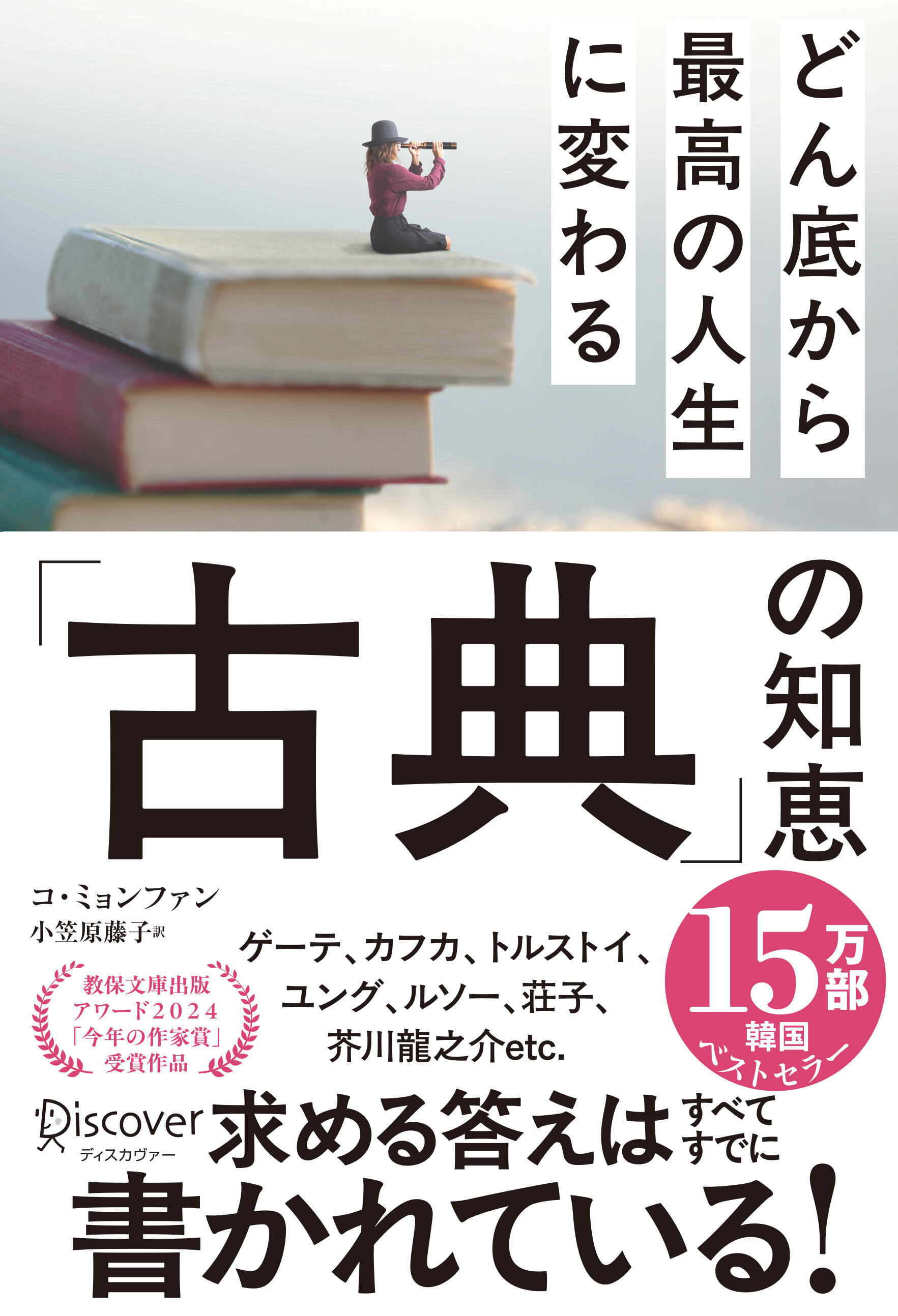自炊できない人ほど病院代で損をするワケ「料理こそ、身につけるべき 