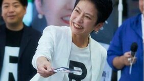 「終わらせません」蓮舫氏、朝日新聞記者と徹底抗戦宣言!一方で「謝罪ポストがあったのに質問状の送付までするのは言論の萎縮につながるのでは」と疑問の声も