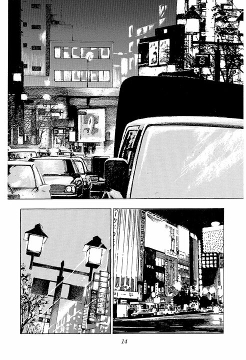 銀座のクラブで出会い、その場で“夜のお相手”が決定！サラリーマン金太郎は弱気「俺、あまりうまくねえぜ」_10