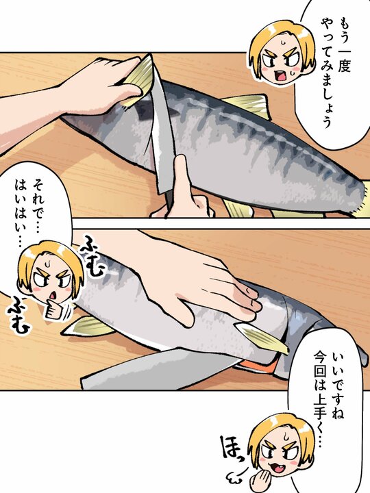 【漫画】コンビニの魚惣菜を入れて炊くだけ！ コンビニ食材と炊飯器だけで作る絶品炊き込みご飯ベスト3_14