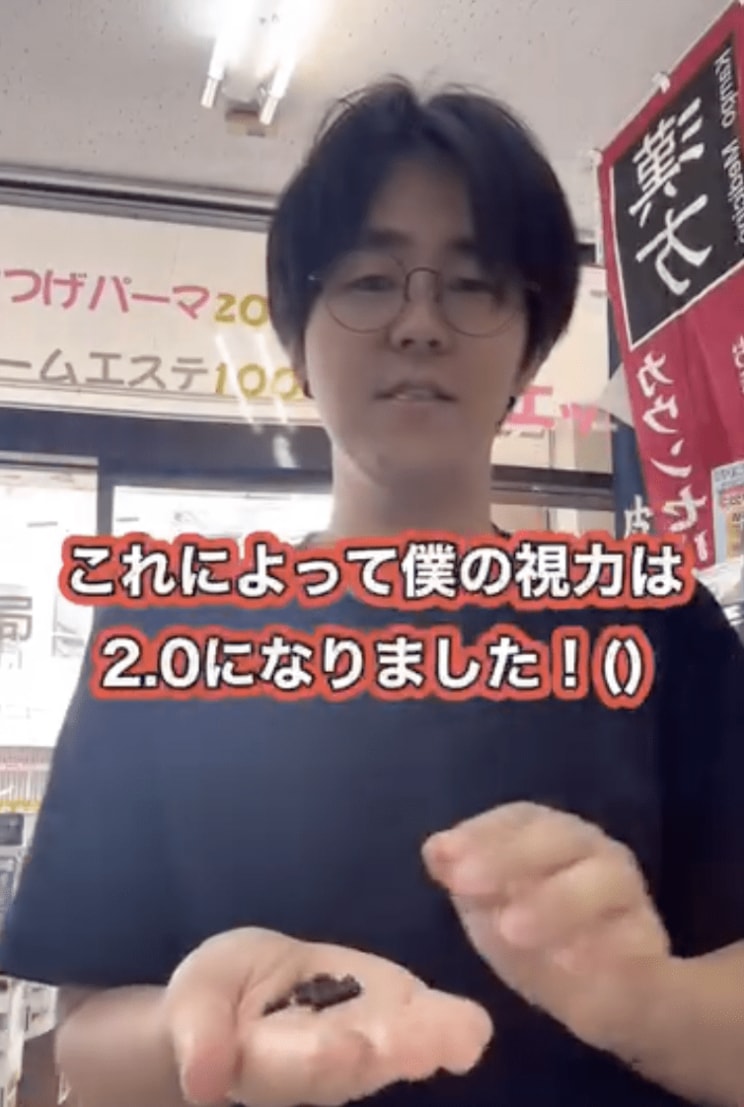 〈議員がまたワイセツ〉カラオケで女子高生に性的暴行をした容疑で逮捕された境町町議（32）は町の教育も担当する「宣伝マン」地元住民は「変なことで宣伝しないでくれ！」_6