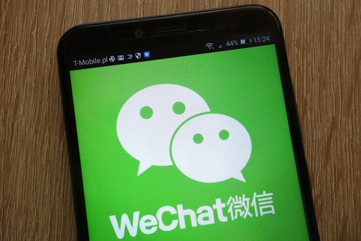 中国のSNS「微信（ウィーチャット）」(写真／Shutterstock)