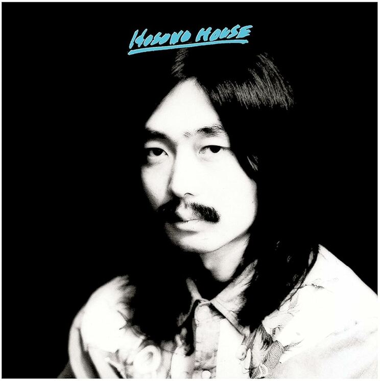 『HOSONO HOUSE』