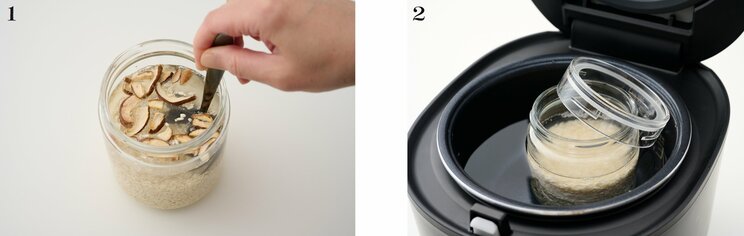 炊飯器の蓋を開けて８時間保温する