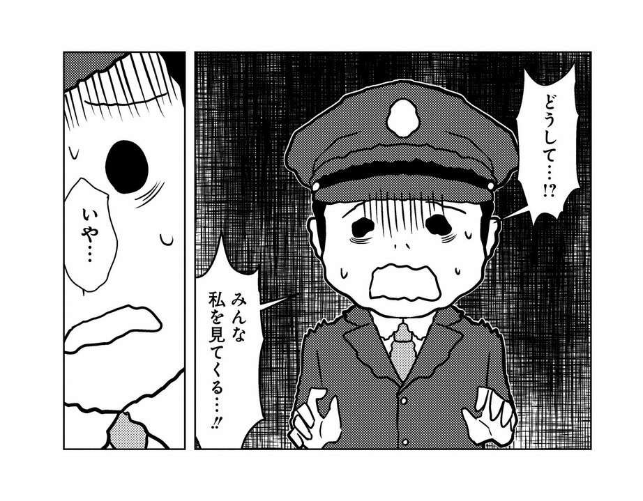 【漫画】人身事故を起こしてしまった電車運転手につきまとう得体の知れない「なにか」。怪談家・インディがゴールデン街で聞いた「轢死」にまつわる恐怖_23