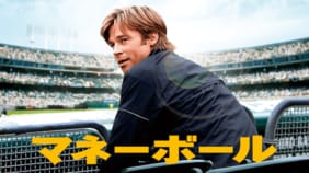 「大好きでも切らなくちゃならない」「どうしたって苦手なやつはいるけど」U-NEXT映画部スタッフが新社会人に仕事の現実を伝えたいエンパワメント映画5本