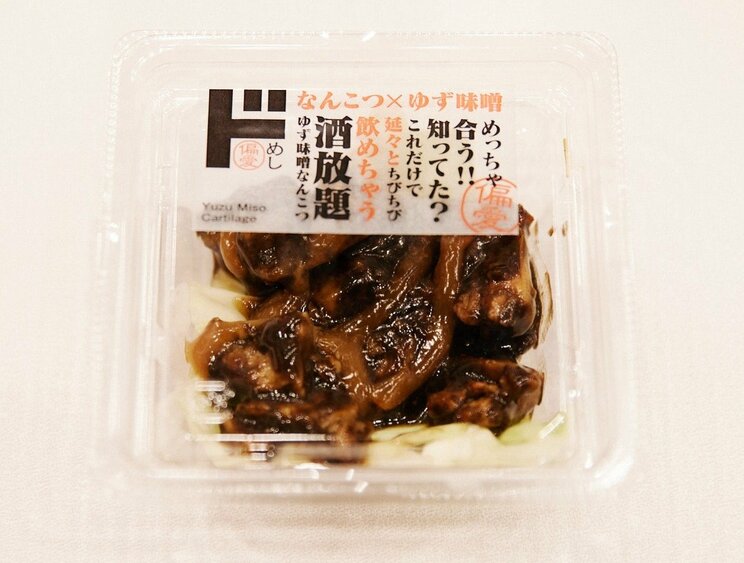 ドンキが本気で中食産業に参入。巨大具材おにぎりに調味料が主役のメニュー…新ブランド「偏愛めし」が「ドンキ」すぎる！_9