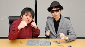 『逃げ上手の若君』×『天下鳴動』が奇跡のコラボ!「天下統一ボードゲーム!」でマンガ編集者とゲーム原作者が戦ってみた【ジャンプGIGA】