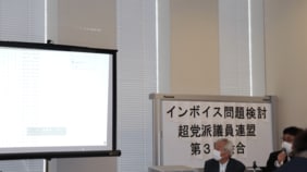「インボイス制度導入による“本名バレ”は芸名で活動する声優・俳優には致命的」日本俳優連合事務局の指摘にダンマリを続ける国税庁の愚