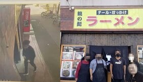 〈防犯カメラ映像を入手〉ラーメン店主の組長銃殺動画。 店内に侵入する「黒ずくめの男」と「49秒の動画」…あまりに手際がよすぎる犯行の一部始終