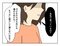 【漫画あり】「私が毎日どんな思いで嫌いな料理を一生懸命つくってきたと思ってるの！」ぶつかる妻の言い分・夫の言い分…『妻の飯がマズくて離婚したい』第一話_30