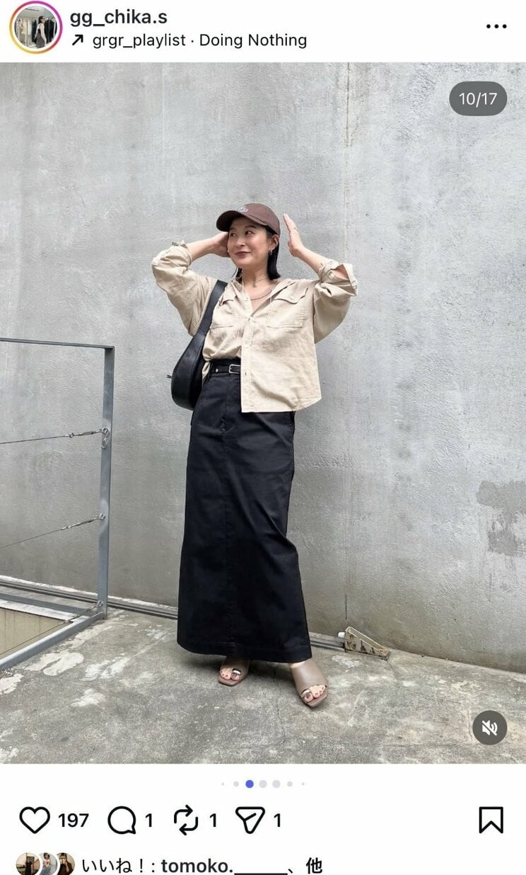 （キャプ）5月に発売にされる「さじーさんサイズ」コラボのチノストレッチスカート（写真／本人Instagramより）