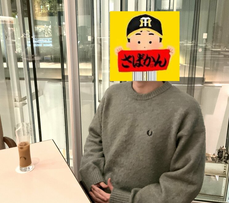 阪神タイガースの実況配信などチャンネル登録者数15.7万人を持つYouTuberさばかんさん（写真／筆者撮影）