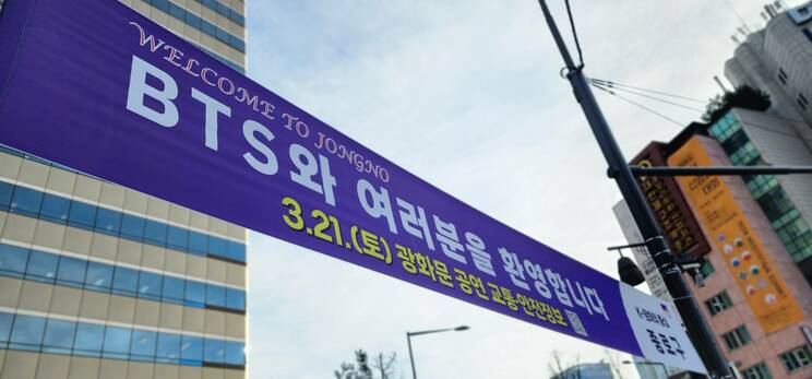 ソウル市内に掲げられたBTSを歓迎する横断幕　写真／吉崎エイジーニョ