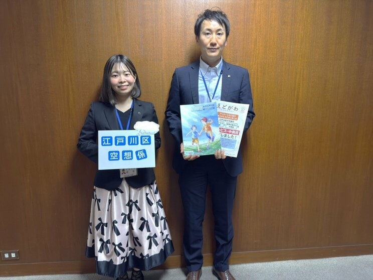 左の榎本氏は「係の名前で笑われます」と照れ笑いを浮かべた（撮影／集英社オンライン編集部）