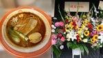〈羽生結弦「偽祝い花」騒動の裏で〉芸能界で横行する“有名人名義”の無断使用…「常連だと嘘をSNSに」「全国のキャバクラで勝手に名前」