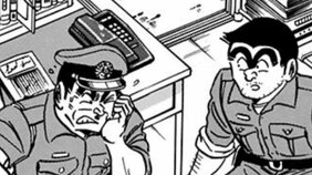 【こち亀】虫歯になった部長を両さんが脅しまくり！ 「これは！ あまりにひどすぎる！ あと1日早ければ！」