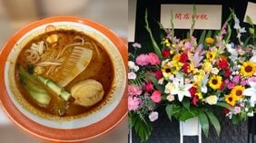 〈羽生結弦「偽祝い花」騒動の裏で〉芸能界で横行する“有名人名義”の無断使用…「常連だと嘘をSNSに」「全国のキャバクラで勝手に名前」