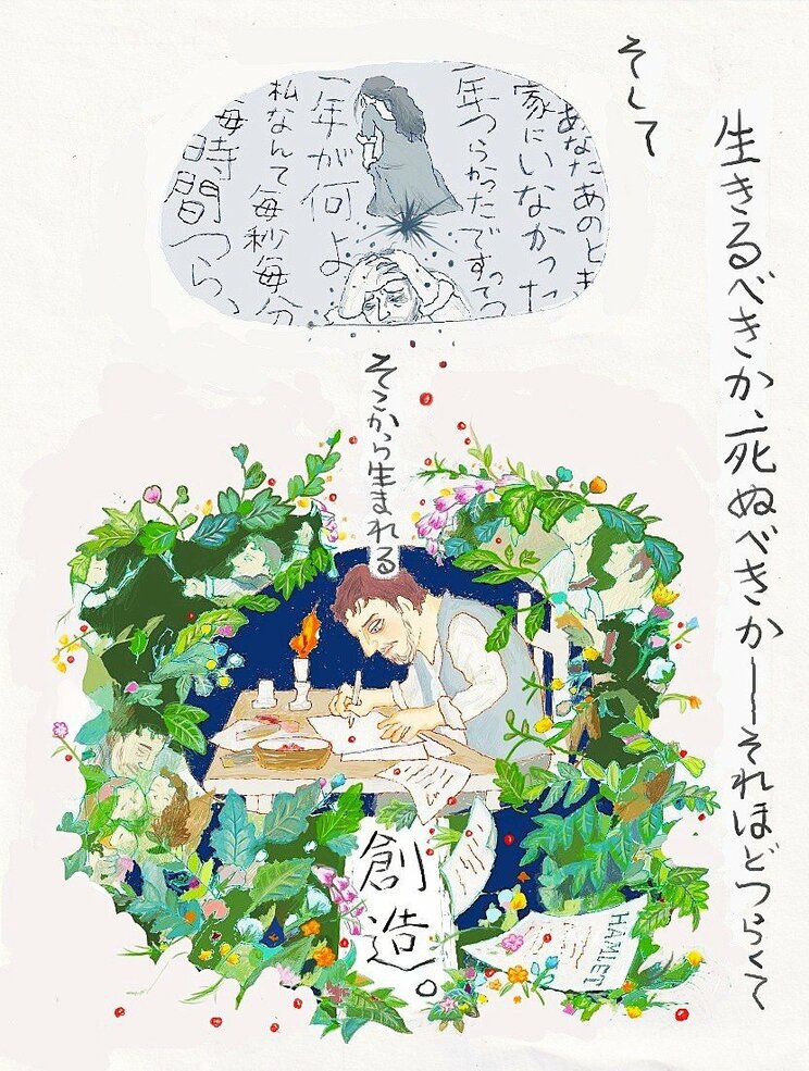 【最終回】『ノマドランド』のクロエ・ジャオ監督による名作誕生譚『ハムネット』。心をえぐり、また癒やす傑作_4