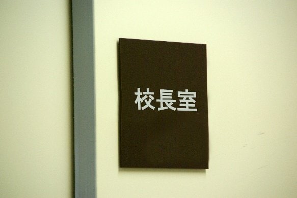 写真はイメージです(PhotoAC)