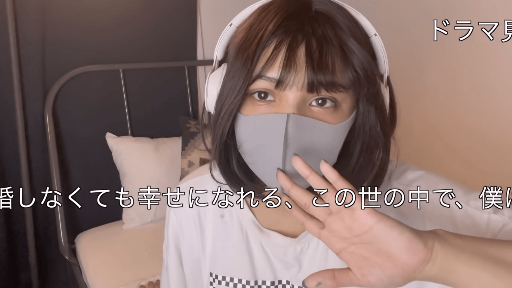 ももはは マスク