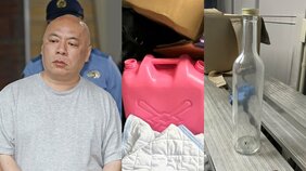 「政権への反感」が原因? でも「息子は選挙なんか行かない」“ぼっち”だった官邸襲撃犯のヤバすぎるアジトとは?〈写真アリ 〉