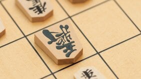 「負けると号泣に近い勢いで泣く」天才・藤井聡太の幼年時代…先輩の悪手に「なんでそこに指したんだ!」と大声を上げたことも