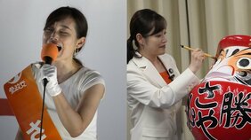 〈参政党〉「日本のお母さんにして!」のさや候補が楽々当選 “核武装”や“徴兵制”に言及、目指すはトランプ型社会…選挙最終日は「目覚めた中年」も多く集結…日本の政治はどこへ?〈参議院選実況中継〉