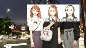 夏は日傘率100%、彼氏がポルシェでお迎え…フェリス女学院大学生は本当にみんなお嬢様なのか?