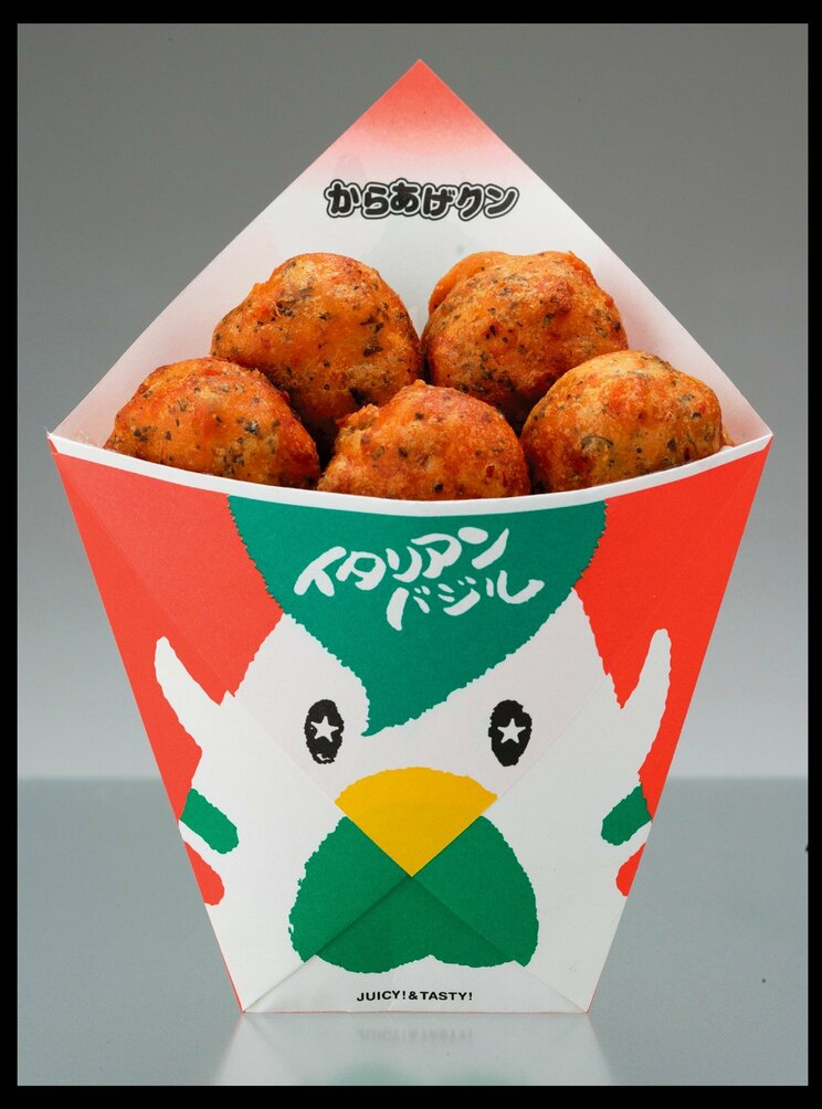 「こういうのでいい」か「日本の衰退」か…ローソン“一点突破すぎ！”弁当に賛否、物価高で変わるコンビニ飯_44